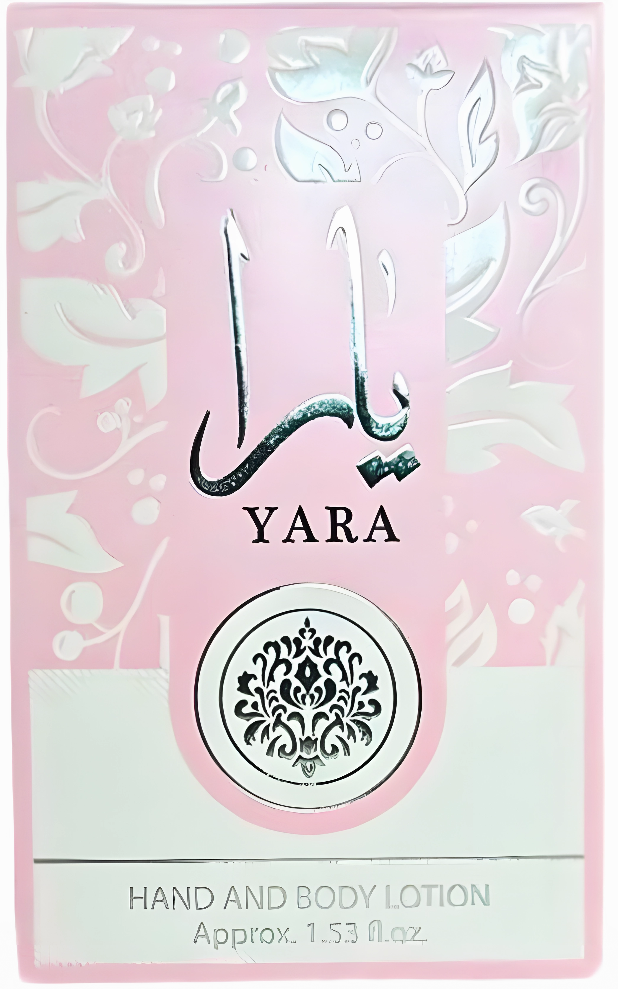 Ard Al Zaafaran Yara Hand & Body Lotion