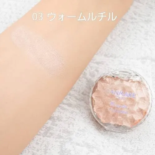 CANMAKE Munyutto Highlighter, Water Proof, Hydration, Luster 0.13 oz (3.8 g) (03 Warm Rutile)