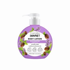 Cosmaline skinnet rejuvenating body lotion 400ml