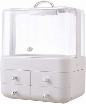 Cosmetic Storage with Dustproof Lid, Large Makeup Organizer, Display Boxes with Drawers for Vanity, 4 Drawers Fits Lipsticks Makeup Brushes Perfume,Pink (Gold)(Pink) (Silver)