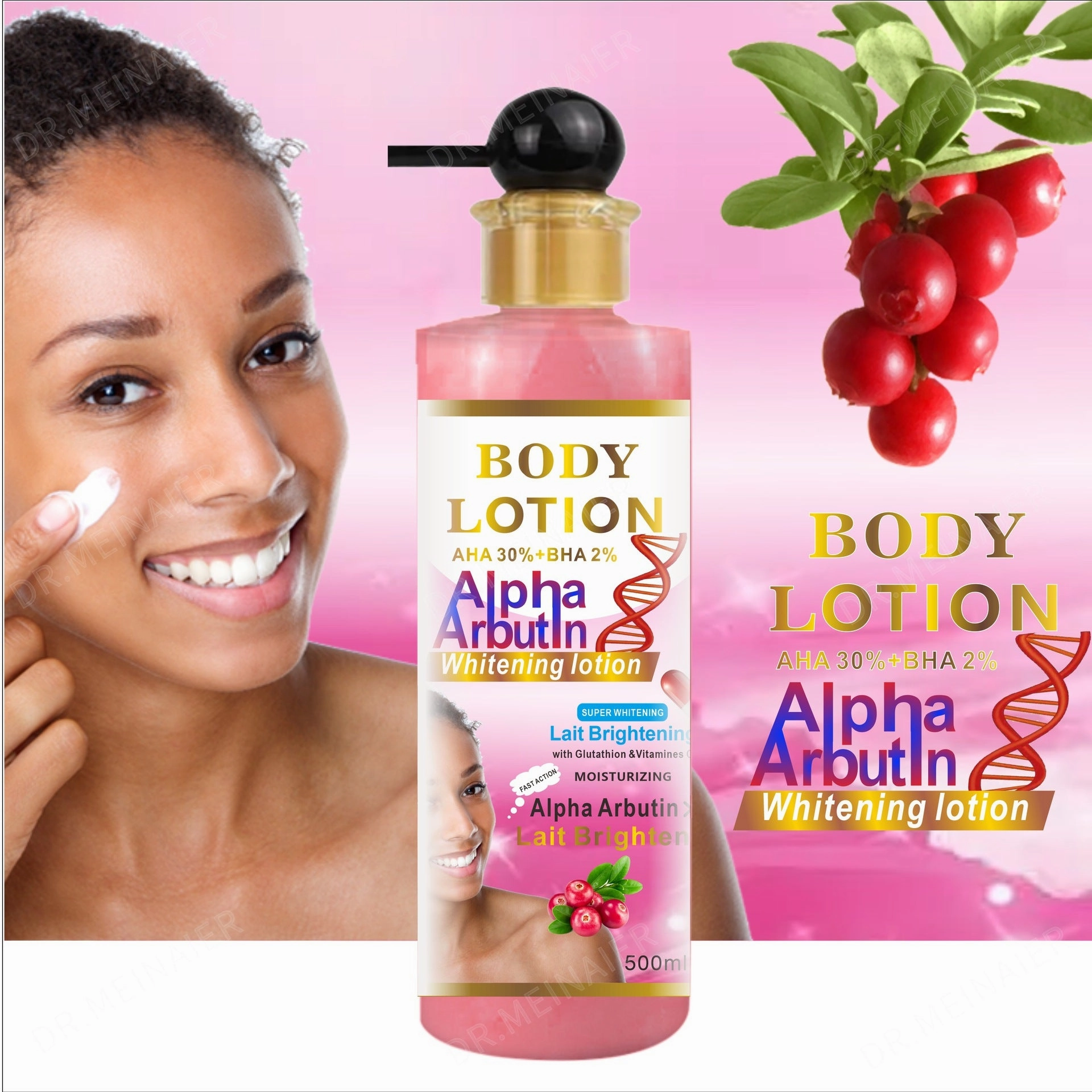 Cross-border Forrest Gump Body Lotion Whitening Bodylotion Hydrating And Moisturizing Skin Milk Is Refreshing And Non-greasy